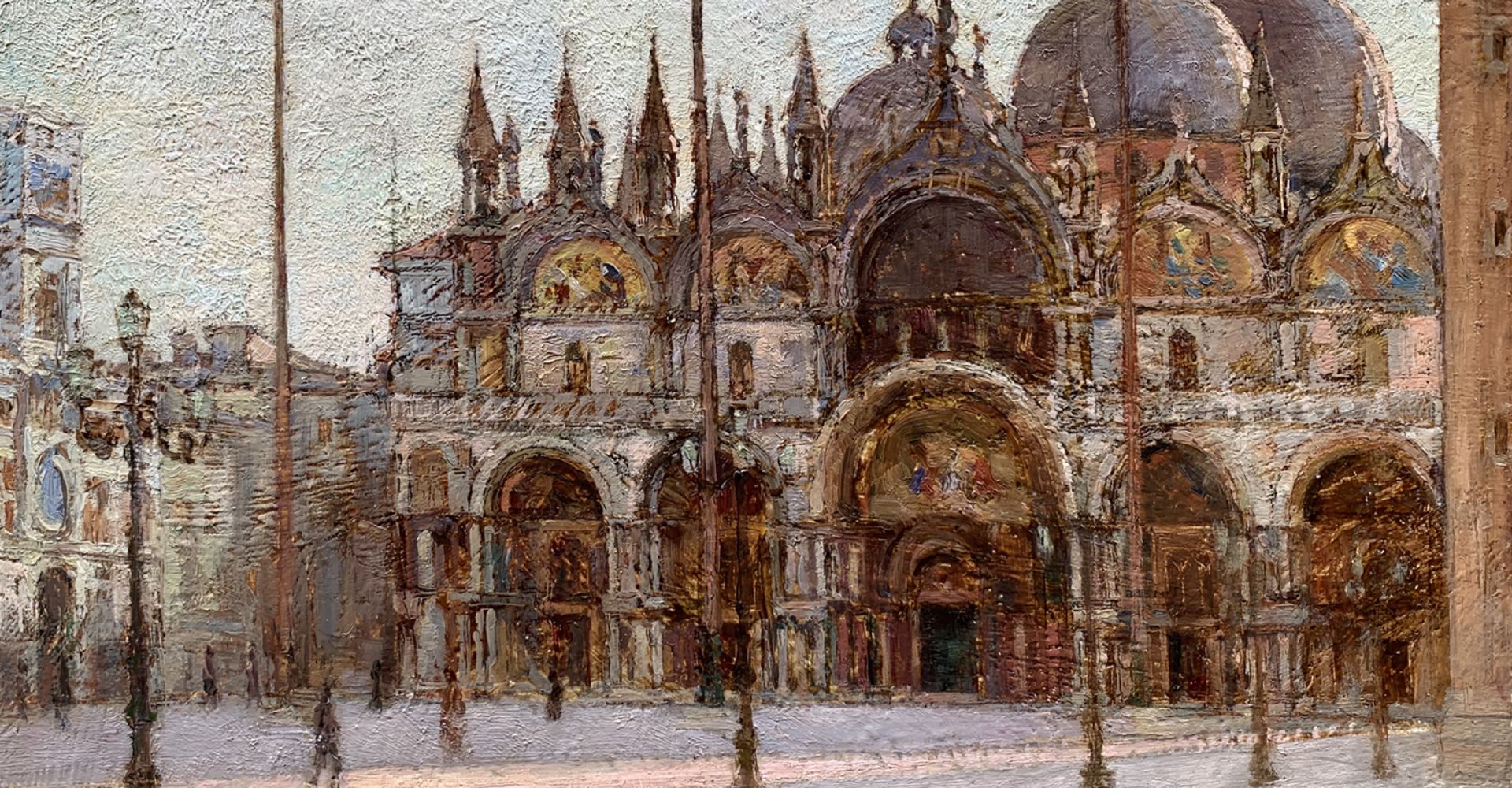 Immagine principale